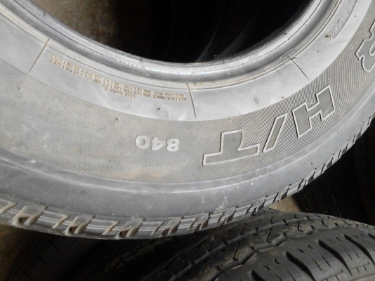 205R16C  BRIDGESTONE DUELER HT 840   ชุด 4 เส้น TEL.081-427-3941