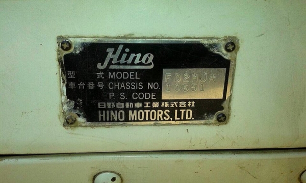 ***ขายแล้วครับขอบคุณ Truck2hand