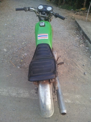 ขาย RXS   มีทะเบียนพร้อมโอน ราคา 4900