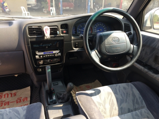 คานแข็ง VX80 เทพๆ คานแข็ง VX80 เทพๆ