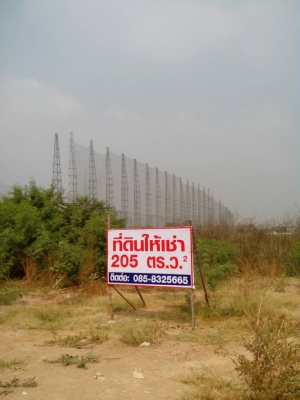 ให้เช่าที่ดิน รังสิต-นครนายก คลอง 2