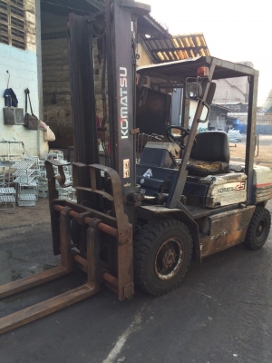 ขายด่วน