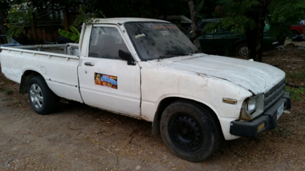 ม้ากระโดด 5 ขอ เครื่อง 12R ทะเบียนไม่ขาด ขับได้ พร้อมโอน ขาย 26,000 บาท