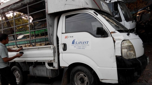 ขาย ครับKIA jumbo ปี2548