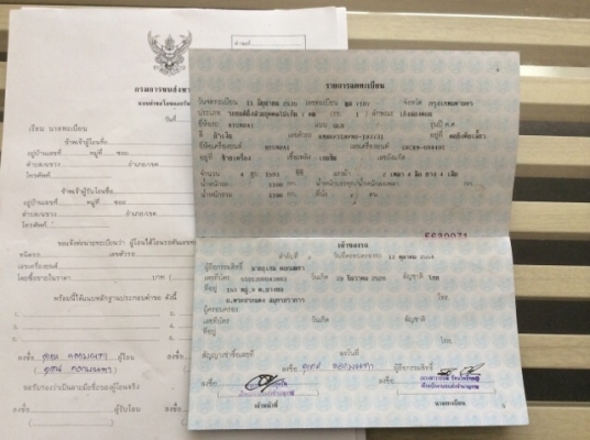 ขายรถฮุนได อีลันต้าปี92 เครื่อง 1.6 หัวฉีด 16valve เกียร์ออโต้ ติดแก๊ส LPG เพาเวอร์ ไฟฟ้า ภายในสวยเดิมเบาะสวยไม่มีขาด แอร์เย็นฉ่ำ พวงมาลัยnardy ตัวถังเดิมสีเงามีริ้วรอย แม็ก15"น๊อตล้อซิ่ง เครื่องแน่นเกียร์เปลี่ยนนิ่มดี ค้ำโช๊คcusco รถขับดีครับ พร้อมใ ขายรถฮุนได อีลันต้าปี92 เครื่อง 1.6 หัวฉีด 16valve เกียร์ออโต้ ติดแก๊ส LPG เพาเวอร์ ไฟฟ้า ภายในสวยเดิมเบาะสวยไม่มีขาด แอร์เย็นฉ่ำ พวงมาลัยnardy ตัวถังเดิมสีเงามีริ้วรอย แม็ก15"น๊อตล้อซิ่ง เครื่องแน่นเกียร์เปลี่ยนนิ่มดี ค้ำโช๊คcusco รถขับดีครับ พร้อมใ