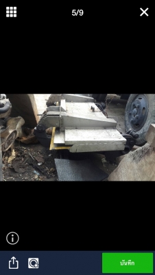 ขายฝาท้ายไฮโดรลิค12vพร้อมปั้ม ฝาอลูมิเนียมสภาพ90\% ขายฝาท้ายไฮโดรลิค12vพร้อมปั้ม ฝาอลูมิเนียมสภาพ90\%