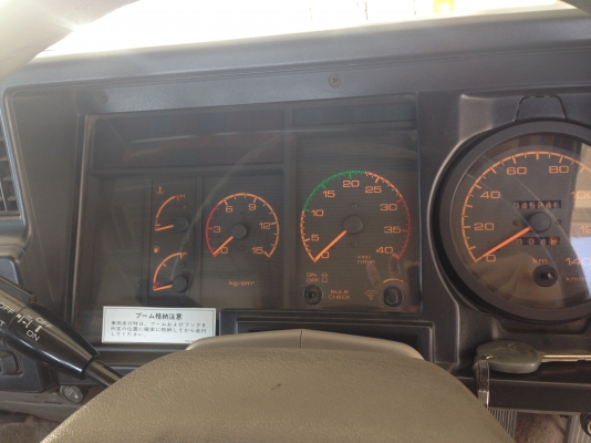 หัวเก๋ง ISUZU ROCKY ตาหวาน