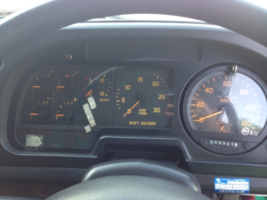 หัวเก๋ง ISUZU GIGA