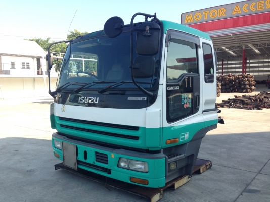 หัวเก๋ง ISUZU GIGA