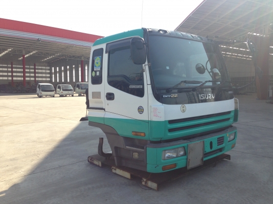 หัวเก๋ง ISUZU GIGA