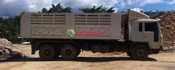 ขายรถบรรทุกดั้มพ์ จํานวน 3 คัน 10 ล้อ 2 เพลา