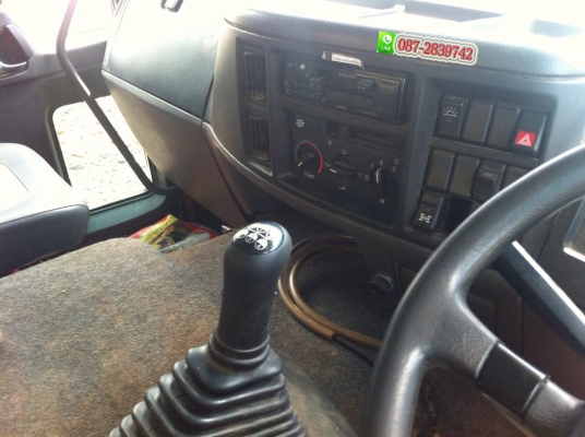 ขายรถบรรทุกดั้มพ์ จํานวน 3 คัน 10 ล้อ 2 เพลา