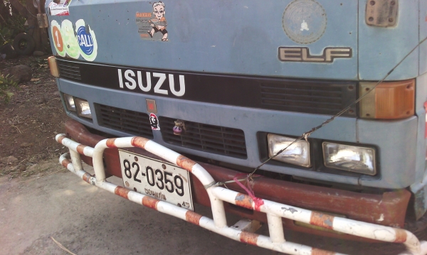 ขายรถ6ล้อNPR59LLเครือง115แรงบรรทุกนํ้า7000ลิตรมีเอกสาร