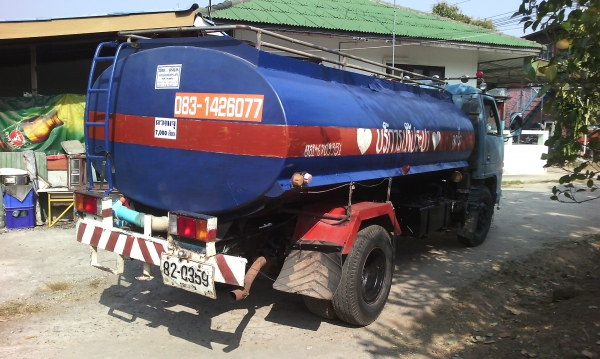 ขายรถ6ล้อNPR59LLเครือง115แรงบรรทุกนํ้า7000ลิตรมีเอกสาร ขายรถ6ล้อNPR59LLเครือง115แรงบรรทุกนํ้า7000ลิตรมีเอกสาร