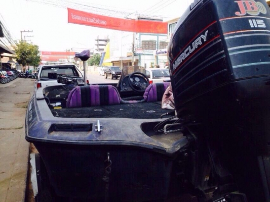 ขายเรือแบสranger 18 ฟุตพร้อมเทเลอร์