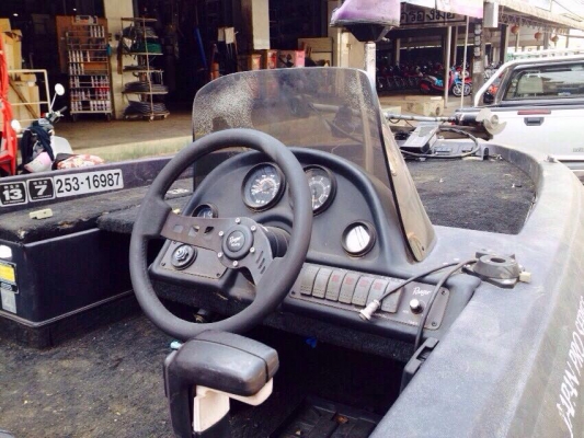 ขายเรือแบสranger 18 ฟุตพร้อมเทเลอร์