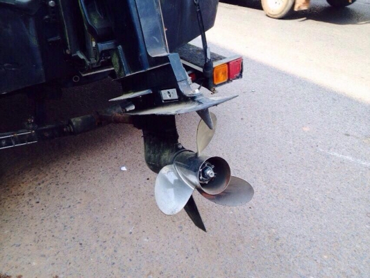 ขายเรือแบสranger 18 ฟุตพร้อมเทเลอร์