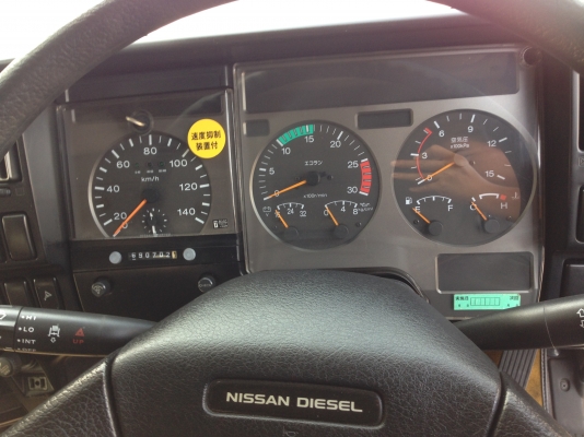 หัวเก๋ง NISSAN BIGTRUM หัวแต่งสุดสวย หัวเก๋ง NISSAN BIGTRUM หัวแต่งสุดสวย