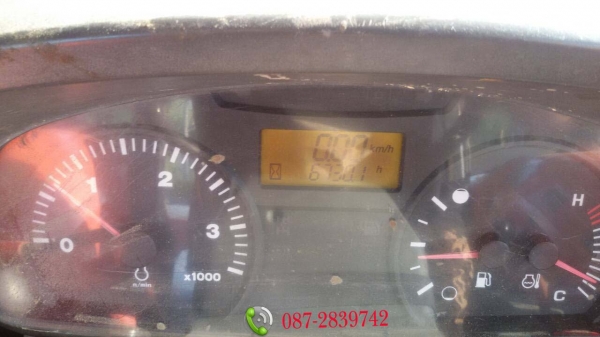 ขายรถไถ KUBOTA M 7040