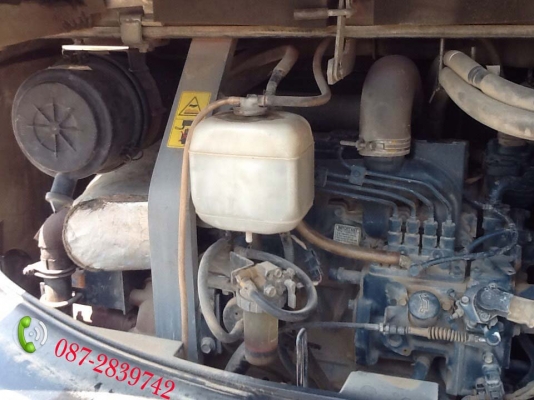 ขายรถแบคโฮ KUBOTA ขนาด 5 ตัน