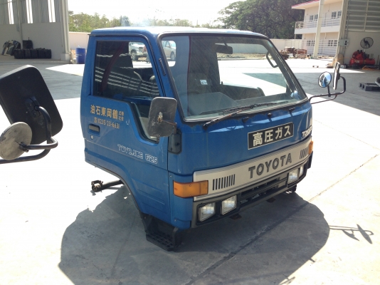 หัวเก๋ง TOYOTA DYNA