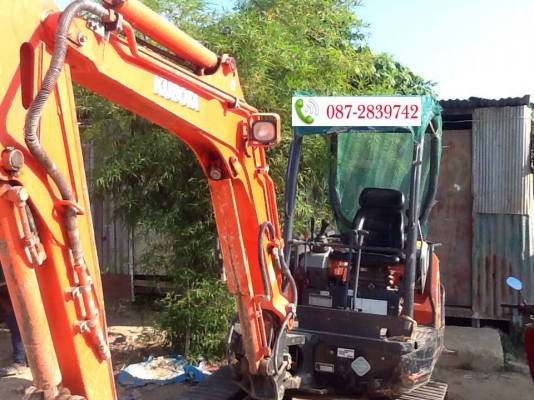 ขายรถแบคโฮ KUBOTA ขนาด 3 ตัน
