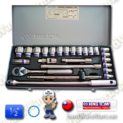 KINGTONY บล็อกชุด รู 1/2" 12เหลี่ยม 25 ตัวชุด NO.4226MR KINGTONY บล็อกชุด รู 1/2" 12เหลี่ยม 25 ตัวชุด NO.4226MR