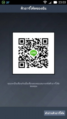 แสงฟ้าเต้นรถ///ขายรถHINO-F18ดั้มเครื่องHO7C-175แรงม้ายางใหม่10เส้น แสงฟ้าเต้นรถ///ขายรถHINO-F18ดั้มเครื่องHO7C-175แรงม้ายางใหม่10เส้น
