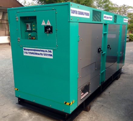 เครื่องปั่นไฟ 125 Kva.รับประกัน 1 ปี POWER BY JAPAN เครื่องปั่นไฟ 125 Kva.รับประกัน 1 ปี POWER BY JAPAN