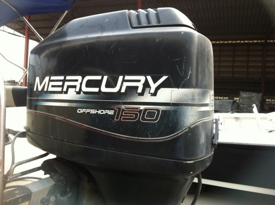 ขายเรือไฟเบอร์เครื่อง mercurry 150hp