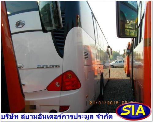 เปิดประมูลรถโดยสาร