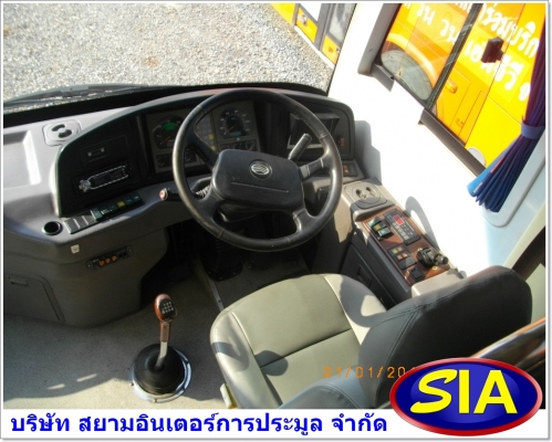 เปิดประมูลรถโดยสาร