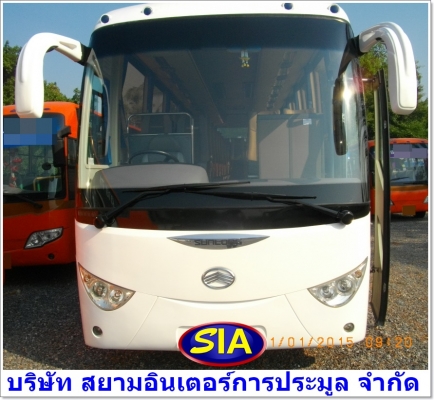 เปิดประมูลรถโดยสาร