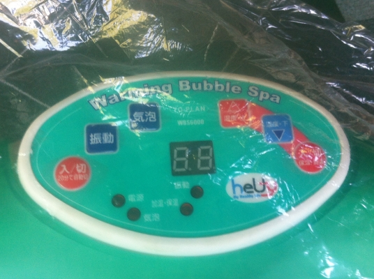 เครื่องทำสปาเท้าที่บ้าน เป็นการช่วยผ่อนคลายเท้าด้วยการทำสปา มีฟองอากาศช่วยการนวด