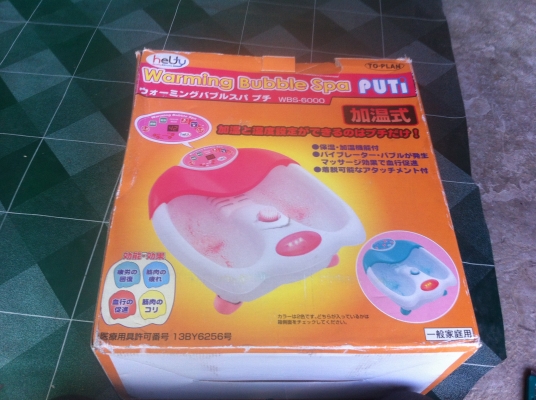 เครื่องทำสปาเท้าที่บ้าน เป็นการช่วยผ่อนคลายเท้าด้วยการทำสปา มีฟองอากาศช่วยการนวด