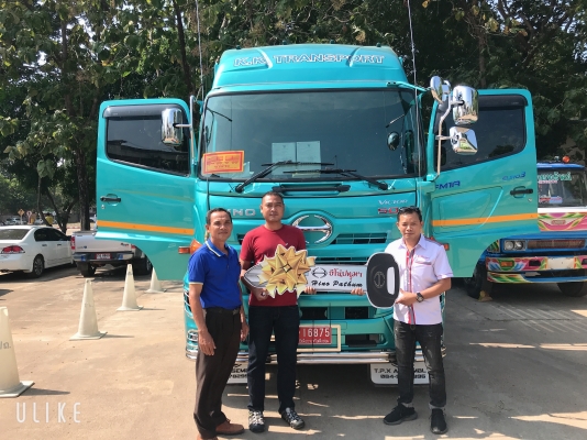 ดาวน์น้อย ขายรถบรรทุกใหม่ 10 ล้อ Hino Victor  รถอยู่อู่ไม่มีงวด  ขับฟรีอีก 90 วัน  ผ่อน 72 งวด ดาวน์น้อย ขายรถบรรทุกใหม่ 10 ล้อ Hino Victor  รถอยู่อู่ไม่มีงวด  ขับฟรีอีก 90 วัน  ผ่อน 72 งวด
