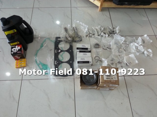 รับงานซ่อมเจ็ทสกี ทุกรุ่น รับประกันงานซ่อม และได้มาตรฐาน