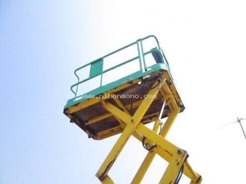 รถกระเช้า AICHI RV041 รหัสสินค้า : 14001651 หรือเพิ่มเติมไดที่ www.nihonmono.com รถกระเช้า AICHI RV041 รหัสสินค้า : 14001651 หรือเพิ่มเติมไดที่ www.nihonmono.com