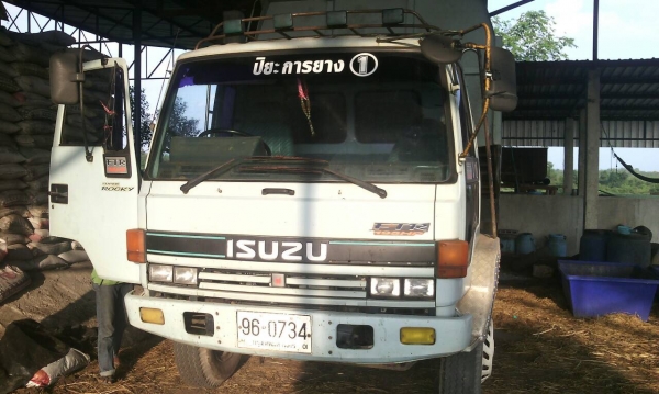 6ล้อดั้ม165แรง FTR11H ดั้มยาว4.4ม.(รถบรรทุกถังน้ำยาง)รถสวย....เล่มพร้อม 6ล้อดั้ม165แรง FTR11H ดั้มยาว4.4ม.(รถบรรทุกถังน้ำยาง)รถสวย....เล่มพร้อม