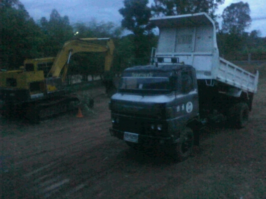 รถดั๊ม รถดั๊ม