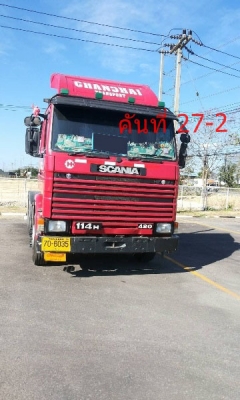 รถบรรทุกหัวลาก SCANIA 310 หางพื้นเรียบ 3 เพลา RCK ติดต่อ 081-733-5156 รถบรรทุกหัวลาก SCANIA 310 หางพื้นเรียบ 3 เพลา RCK ติดต่อ 081-733-5156