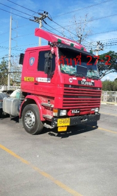 รถบรรทุกหัวลาก SCANIA 310 หางพื้นเรียบ 3 เพลา RCK ติดต่อ 081-733-5156 รถบรรทุกหัวลาก SCANIA 310 หางพื้นเรียบ 3 เพลา RCK ติดต่อ 081-733-5156