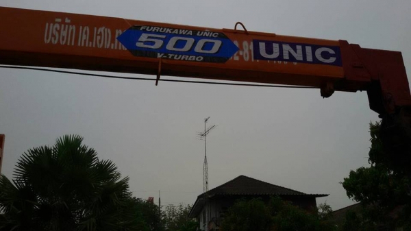 ขาย10ล้อติดเครน5ตัน 3ปลอก2ชัก 195แรง ปี40 กะบะยาว7.20เมตร เครื่องดี แคชซีสวย พ.เพาเวอร์ เบรกทิฟฟี่ ภายในสวย สภาพพร้อมใช้งาน เอกสารพร้อมโอน จัดไฟแนนซ์ได้6แสน เงื่อนไขง่ายๆวันเดียวรับรถ สนใจโทร 090-8588220คุณนะ 093-3258446คุณบิวตี้ ID:narong498 หรือ www.tru ขาย10ล้อติดเครน5ตัน 3ปลอก2ชัก 195แรง ปี40 กะบะยาว7.20เมตร เครื่องดี แคชซีสวย พ.เพาเวอร์ เบรกทิฟฟี่ ภายในสวย สภาพพร้อมใช้งาน เอกสารพร้อมโอน จัดไฟแนนซ์ได้6แสน เงื่อนไขง่ายๆวันเดียวรับรถ สนใจโทร 090-8588220คุณนะ 093-3258446คุณบิวตี้ ID:narong498 หรือ www.tru