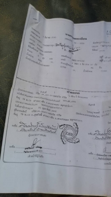 ขาย10ล้อติดเครน5ตัน 3ปลอก2ชัก 195แรง ปี40 กะบะยาว7.20เมตร เครื่องดี แคชซีสวย พ.เพาเวอร์ เบรกทิฟฟี่ ภายในสวย สภาพพร้อมใช้งาน เอกสารพร้อมโอน จัดไฟแนนซ์ได้6แสน เงื่อนไขง่ายๆวันเดียวรับรถ สนใจโทร 090-8588220คุณนะ 093-3258446คุณบิวตี้ ID:narong498 หรือ www.tru ขาย10ล้อติดเครน5ตัน 3ปลอก2ชัก 195แรง ปี40 กะบะยาว7.20เมตร เครื่องดี แคชซีสวย พ.เพาเวอร์ เบรกทิฟฟี่ ภายในสวย สภาพพร้อมใช้งาน เอกสารพร้อมโอน จัดไฟแนนซ์ได้6แสน เงื่อนไขง่ายๆวันเดียวรับรถ สนใจโทร 090-8588220คุณนะ 093-3258446คุณบิวตี้ ID:narong498 หรือ www.tru