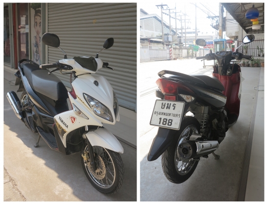 Yamaha Nouvo Elegance 135cc  (จดทะเบียนปี52)