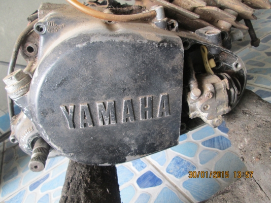 ขายละเบิดเครื่องโมโน (Dt125)