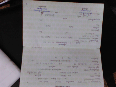 ดรีมทู125