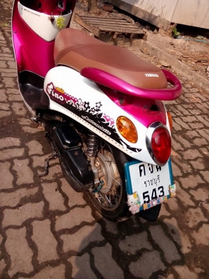 ขายถูกๆ fino เดิมๆ ปี51รถบ้านราคาประหยัด เล่มเอกสารครบ ขายถูกๆ fino เดิมๆ ปี51รถบ้านราคาประหยัด เล่มเอกสารครบ