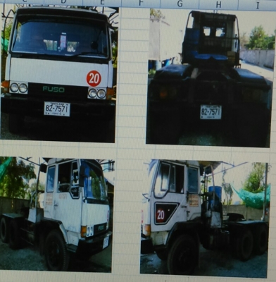 ขายรถหัวลาก