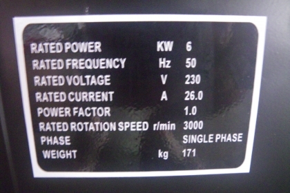เครื่องปันไฟดีเชล 6 กิโลวัตต์ เครื่องปันไฟดีเชล 6 กิโลวัตต์